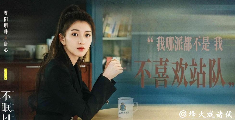 爱奇艺新剧太炸了!仅播 6 集登顶飙升榜,强势预定 2026 年度剧王 爱奇艺新剧太炸了!仅播 6 集登顶飙升榜,强势预定 2026 年度剧王