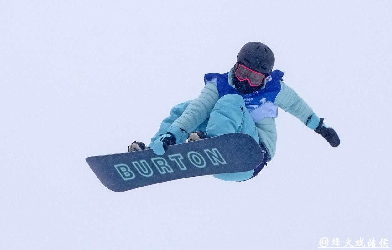 冬奥会 丨单板项目“神仙打架” 中国健儿力拼脱颖而出 冬奥会 丨单板项目“神仙打架” 中国健儿力拼脱颖而出