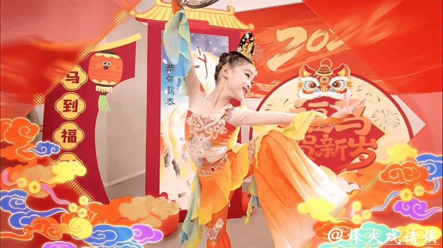 两部春节少儿MV发布,展现中华优秀传统文化 两部春节少儿MV发布,展现中华优秀传统文化