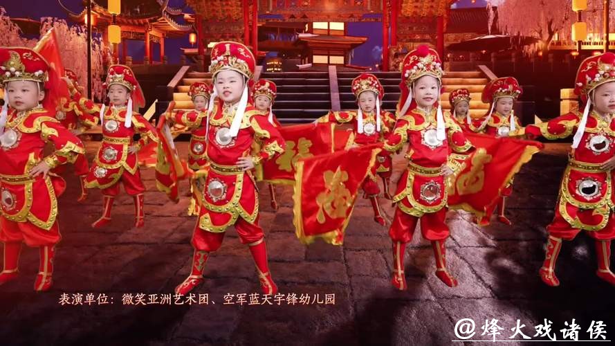 两部春节少儿MV发布,展现中华优秀传统文化 两部春节少儿MV发布,展现中华优秀传统文化
