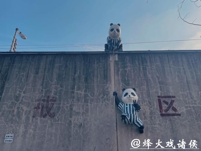 车间变景点,“工厂游”成新潮流 车间变景点,“工厂游”成新潮流