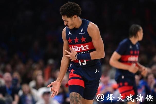 普尔准绝杀奇才送黄蜂6连败 老鹰惊天逆转公牛 普尔准绝杀奇才送黄蜂6连败 老鹰惊天逆转公牛