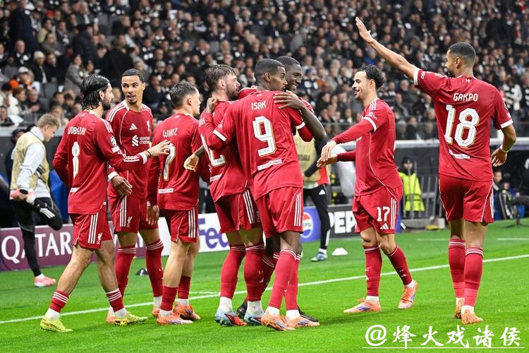 欧冠-维尔茨助攻加克波索博传射 利物浦5-1法兰克福 欧冠-维尔茨助攻加克波索博传射 利物浦5-1法兰克福