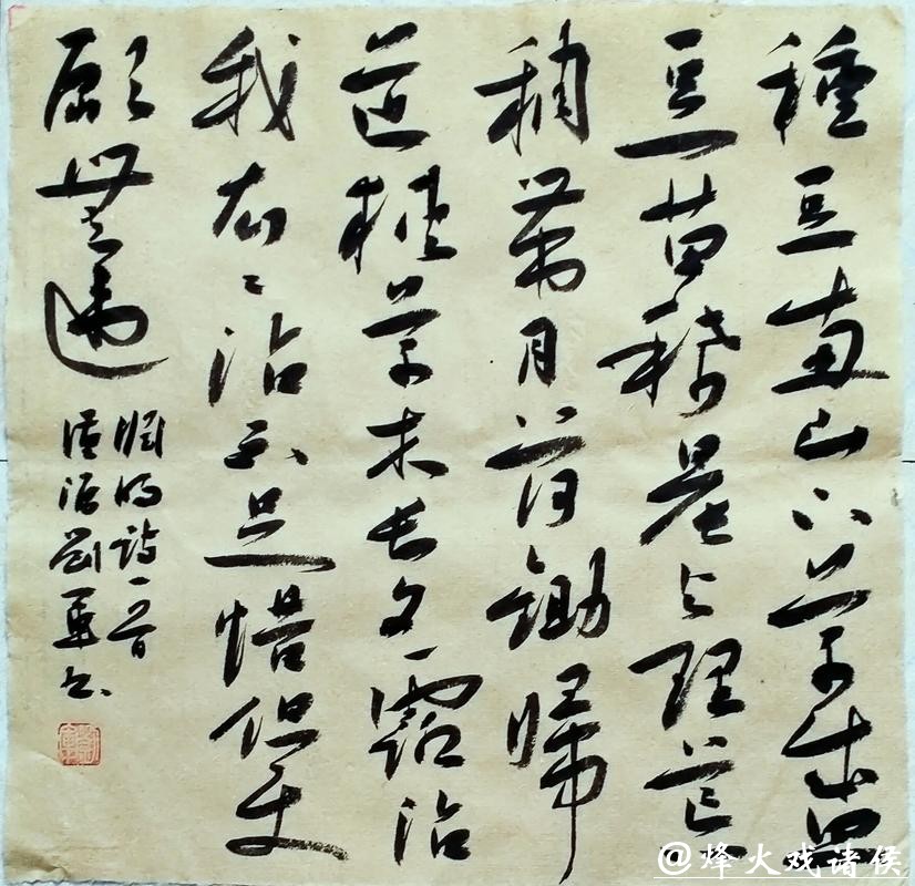 国王与马刺交易 搭次轮+现金送走场均7分侧翼 国王与马刺交易 搭次轮+现金送走场均7分侧翼