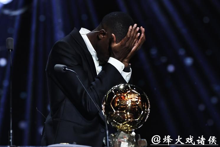 登贝莱赛后暴怒:如果巴黎球员只顾自己,那就绝对夺不了冠 登贝莱赛后暴怒:如果巴黎球员只顾自己,那就绝对夺不了冠