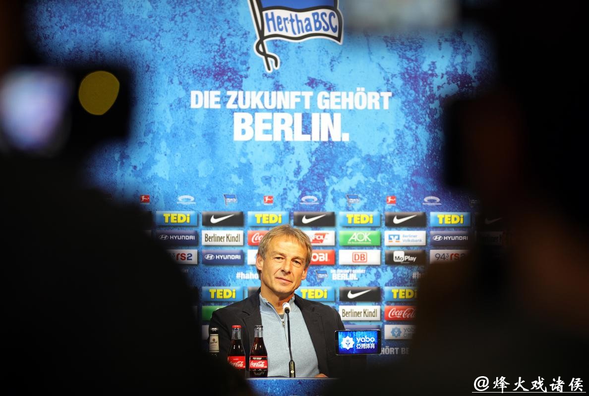 克林斯曼“闪电”辞去柏林赫塔帅位