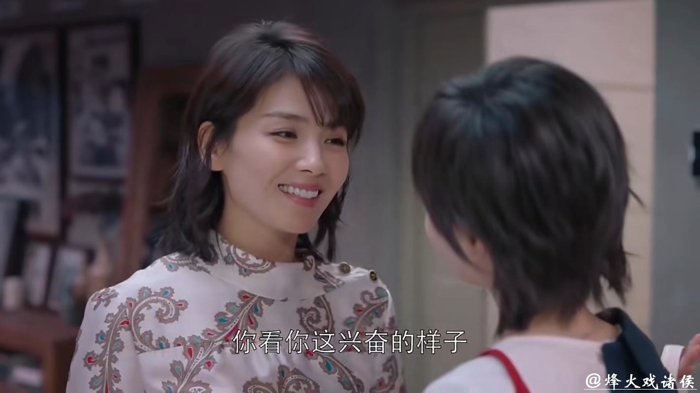 欢乐颂续写：曲筱绡查出癌症瞒着赵启平离开，6年后她病愈回国，在赵启平的婚礼上撞见他妻子，看清新娘的脸那一刻她整个人都傻眼了