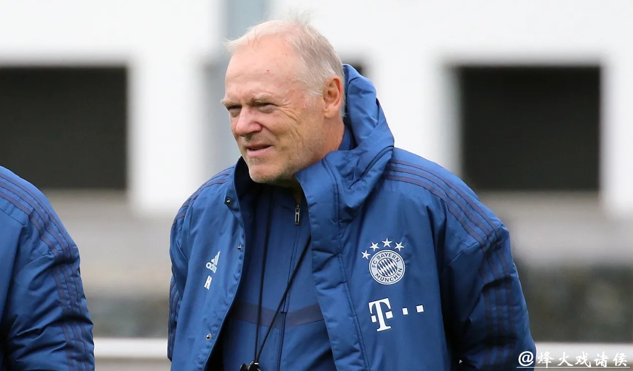 前功勋教练格兰特重返一线队 担任拜仁助理教练